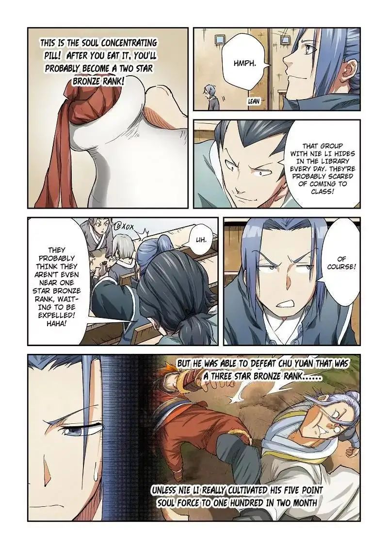Read Tales of Demons and Gods Manga Online
