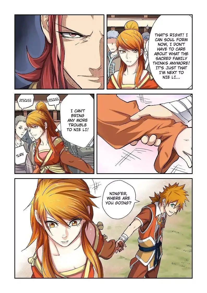 Read Tales of Demons and Gods Manga Online