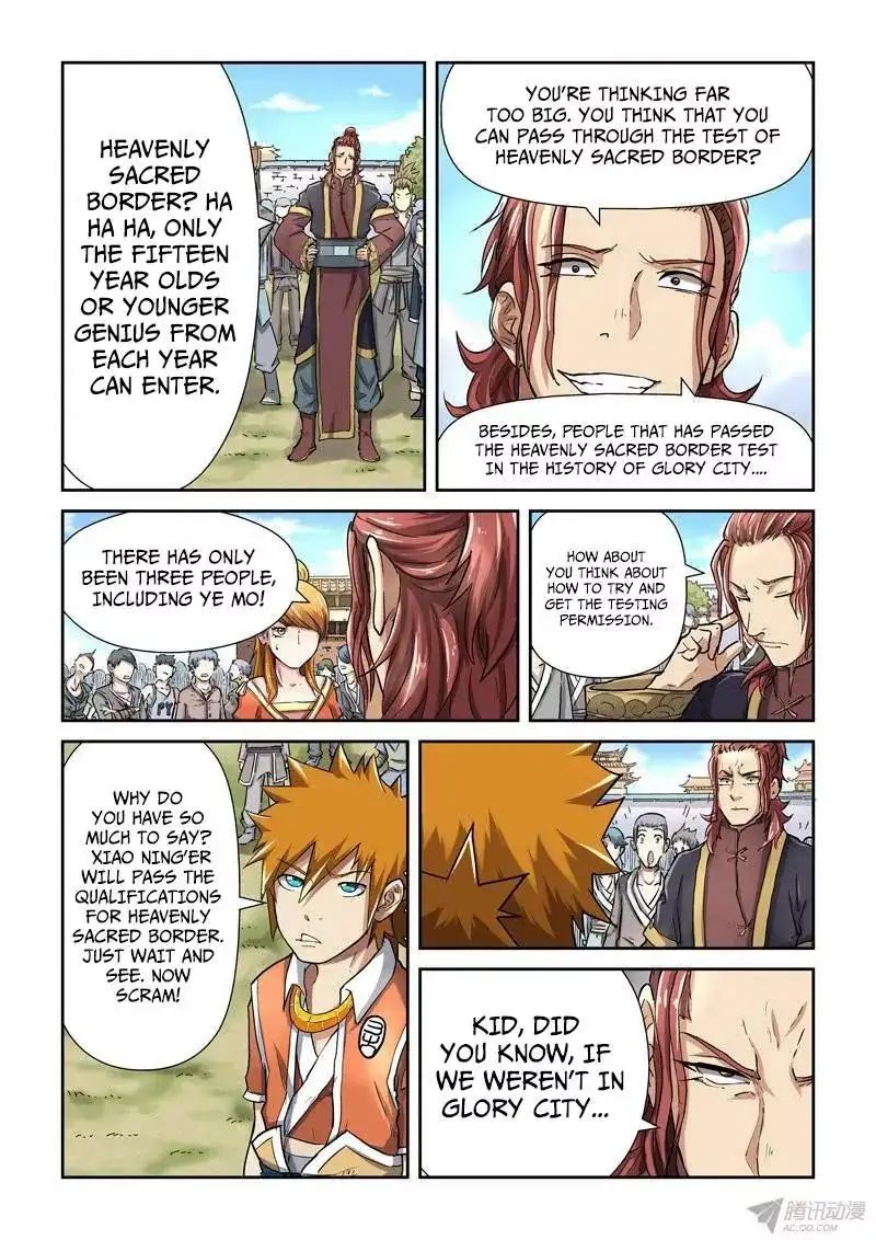 Read Tales of Demons and Gods Manga Online