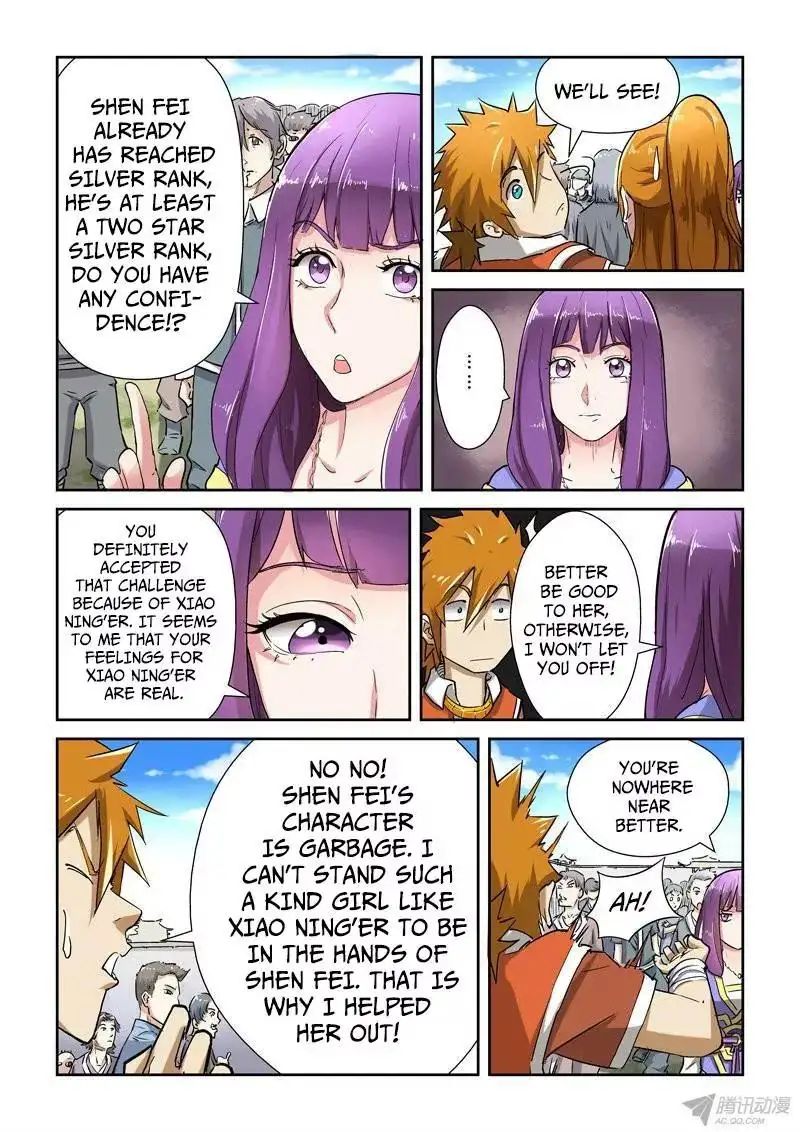 Read Tales of Demons and Gods Manga Online