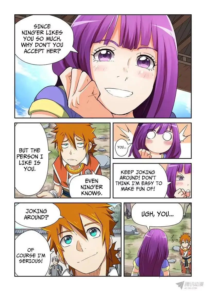 Read Tales of Demons and Gods Manga Online