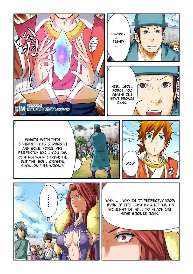 Read Tales of Demons and Gods Manga Online