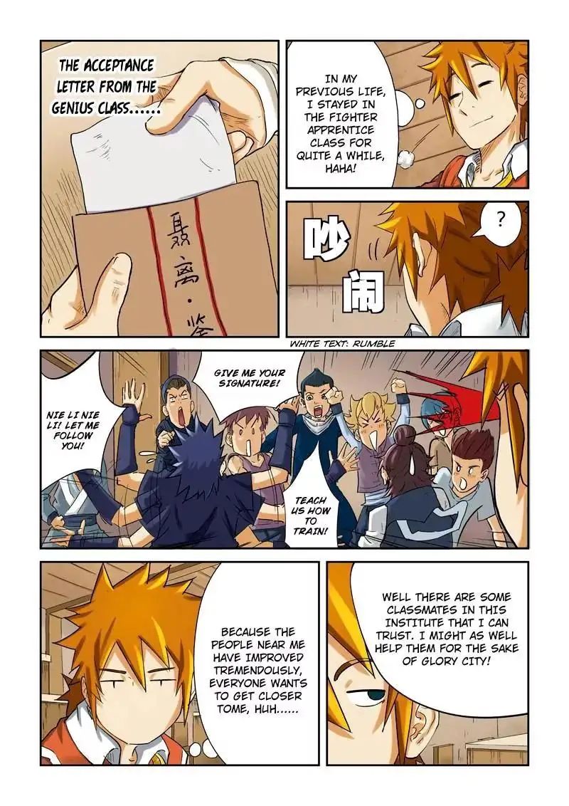 Read Tales of Demons and Gods Manga Online