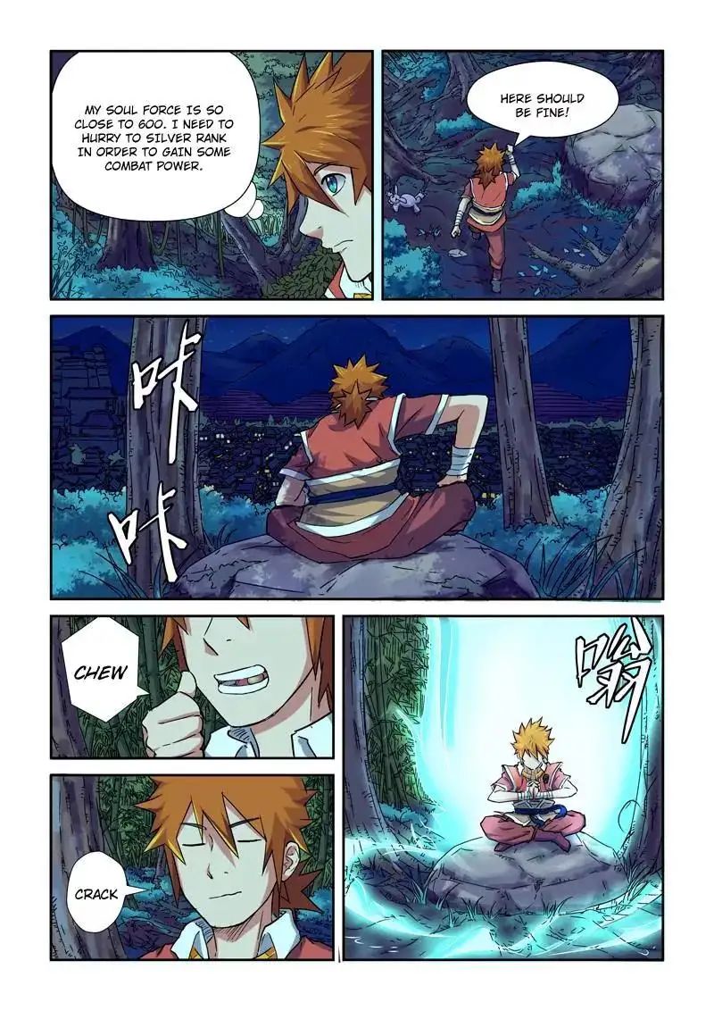 Read Tales of Demons and Gods Manga Online