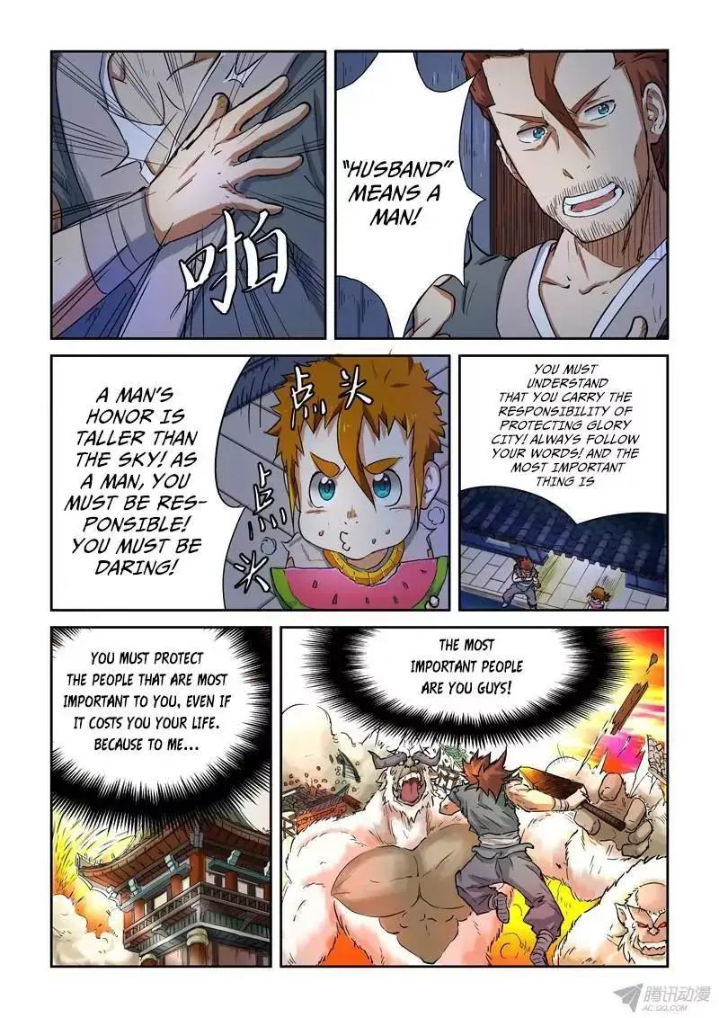 Read Tales of Demons and Gods Manga Online