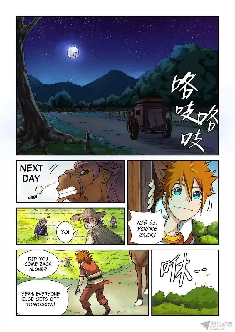 Read Tales of Demons and Gods Manga Online