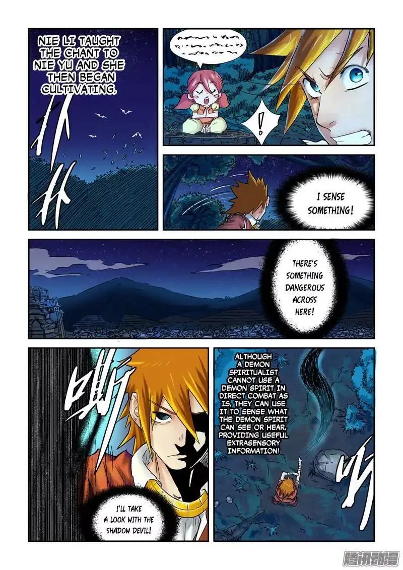 Read Tales of Demons and Gods Manga Online