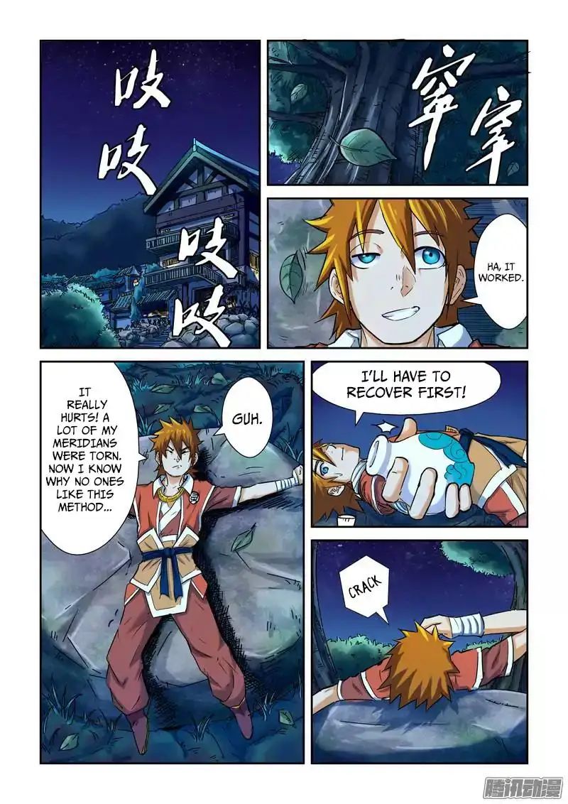 Read Tales of Demons and Gods Manga Online