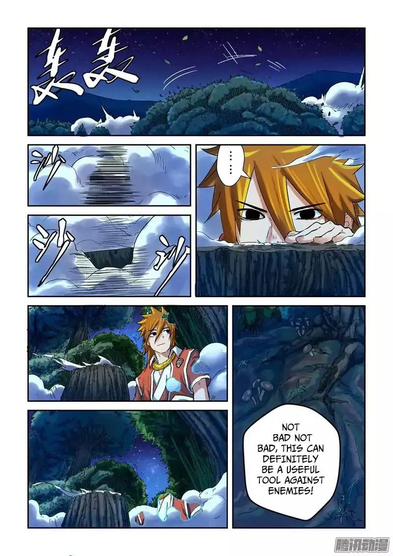 Read Tales of Demons and Gods Manga Online