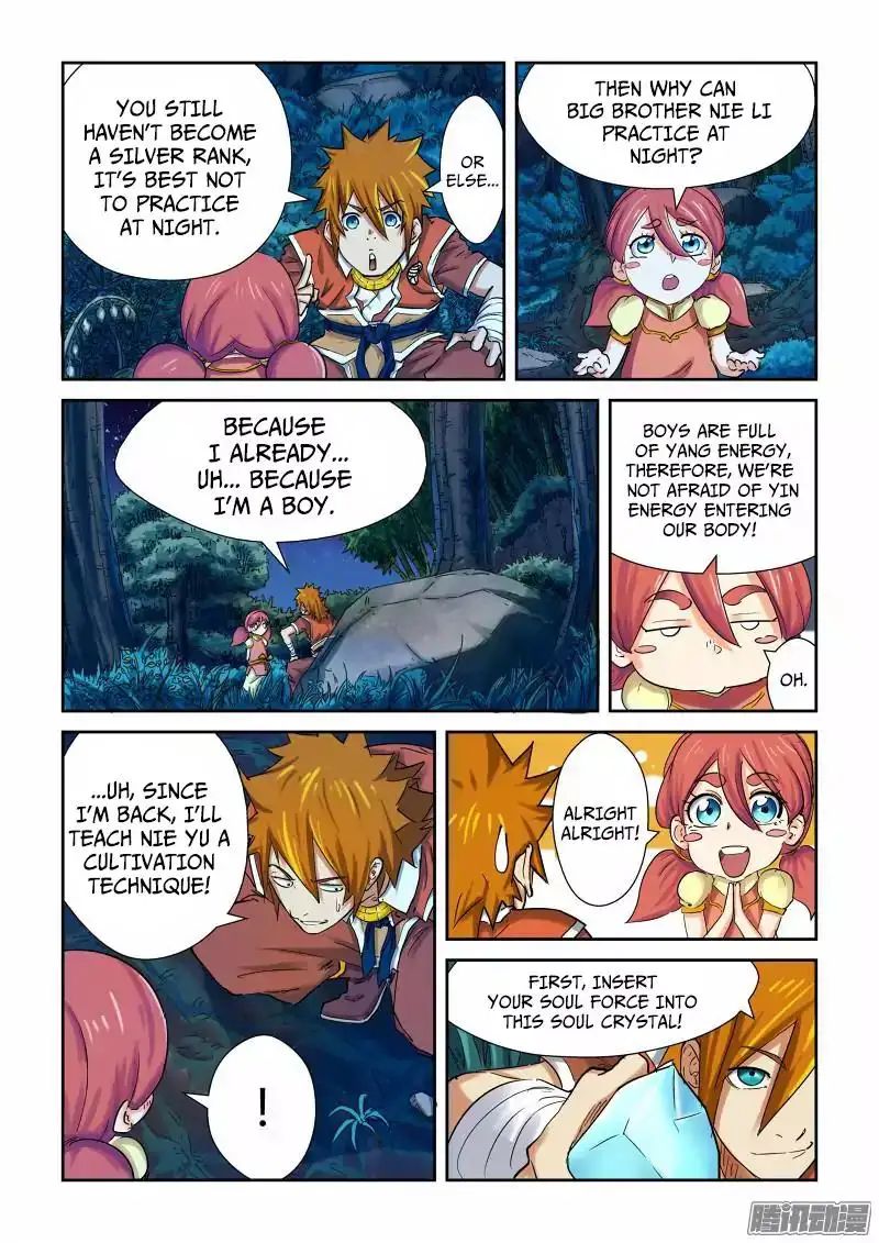Read Tales of Demons and Gods Manga Online
