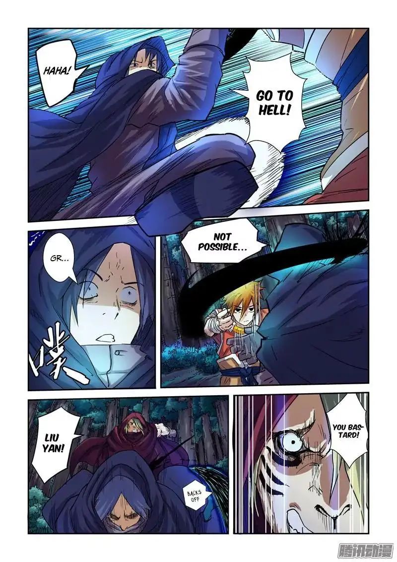 Read Tales of Demons and Gods Manga Online