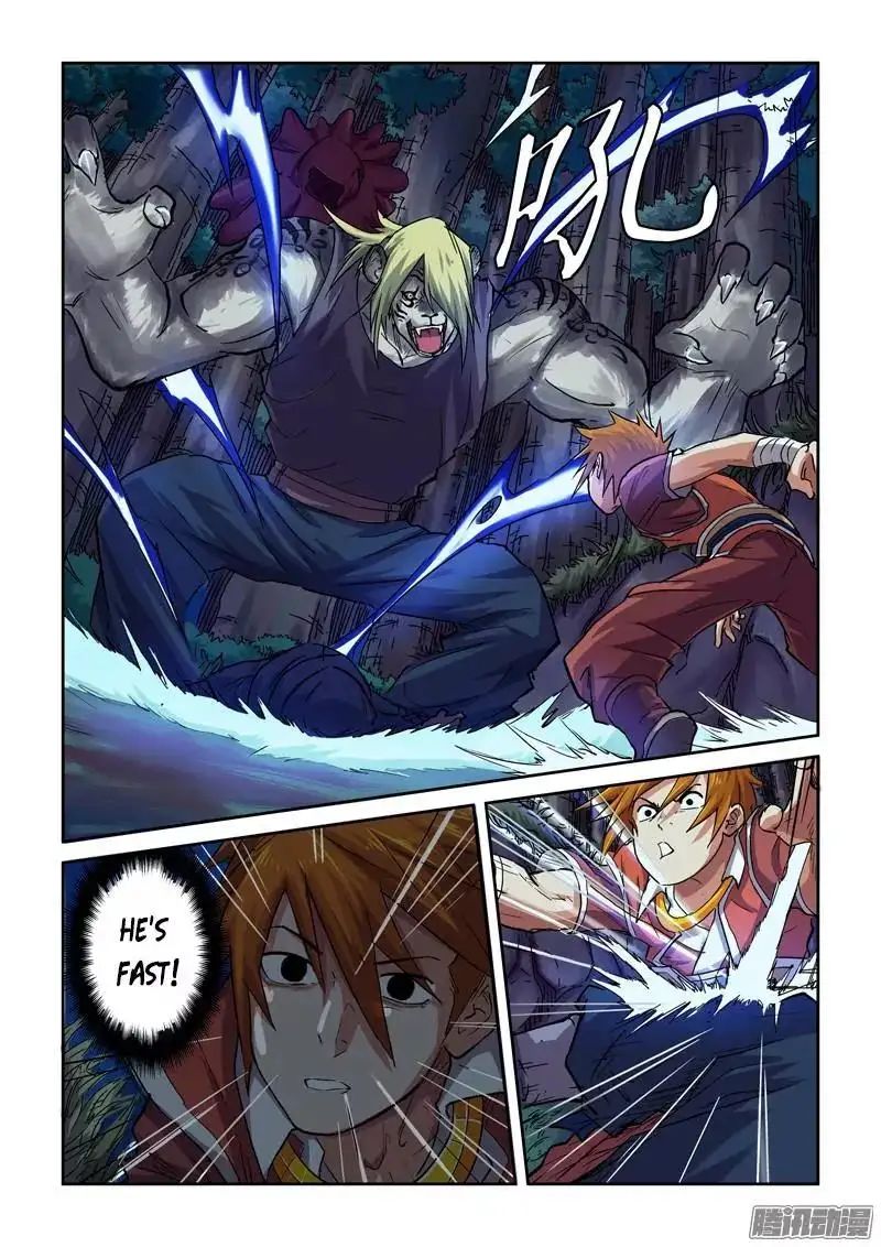 Read Tales of Demons and Gods Manga Online