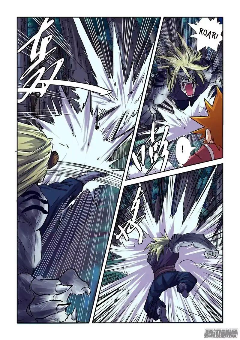 Read Tales of Demons and Gods Manga Online