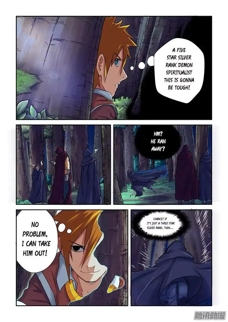Read Tales of Demons and Gods Manga Online