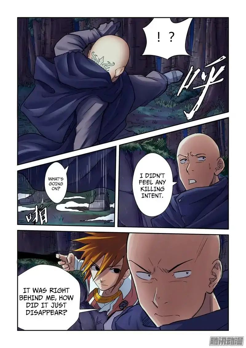 Read Tales of Demons and Gods Manga Online