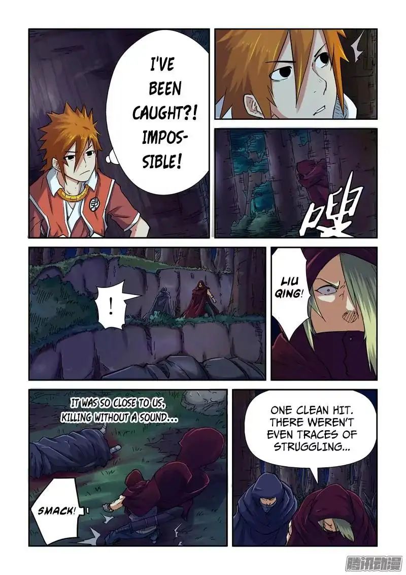 Read Tales of Demons and Gods Manga Online