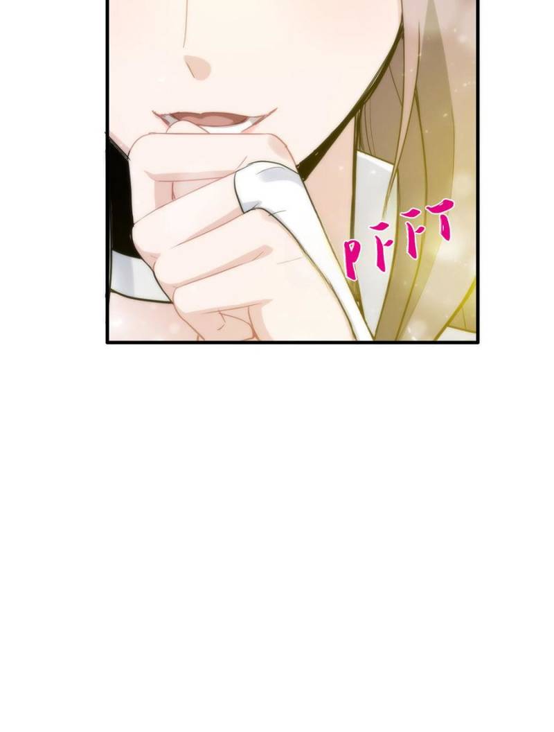 Read That’s How Cultivation Is Webnovel Manga Online