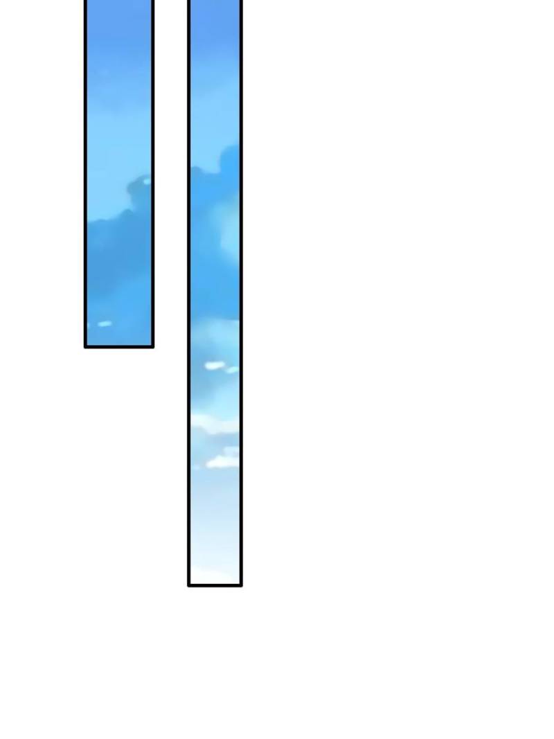 Read That’s How Cultivation Is Webnovel Manga Online