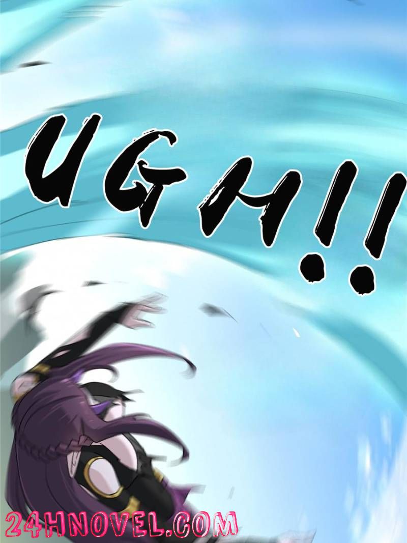 Read That’s How Cultivation Is Webnovel Manga Online