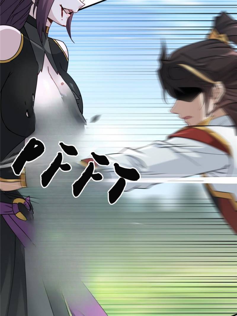 Read That’s How Cultivation Is Webnovel Manga Online