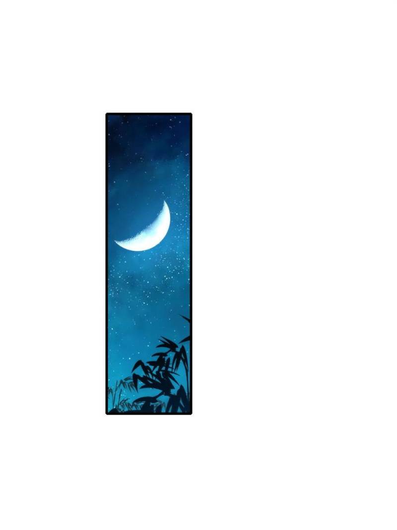 Read That’s How Cultivation Is Webnovel Manga Online