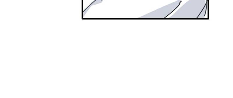 Read That’s How Cultivation Is Webnovel Manga Online