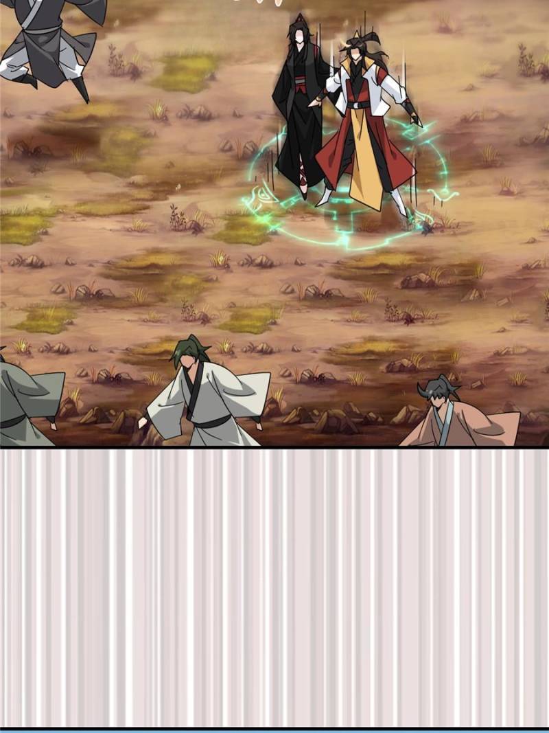 Read That’s How Cultivation Is Webnovel Manga Online