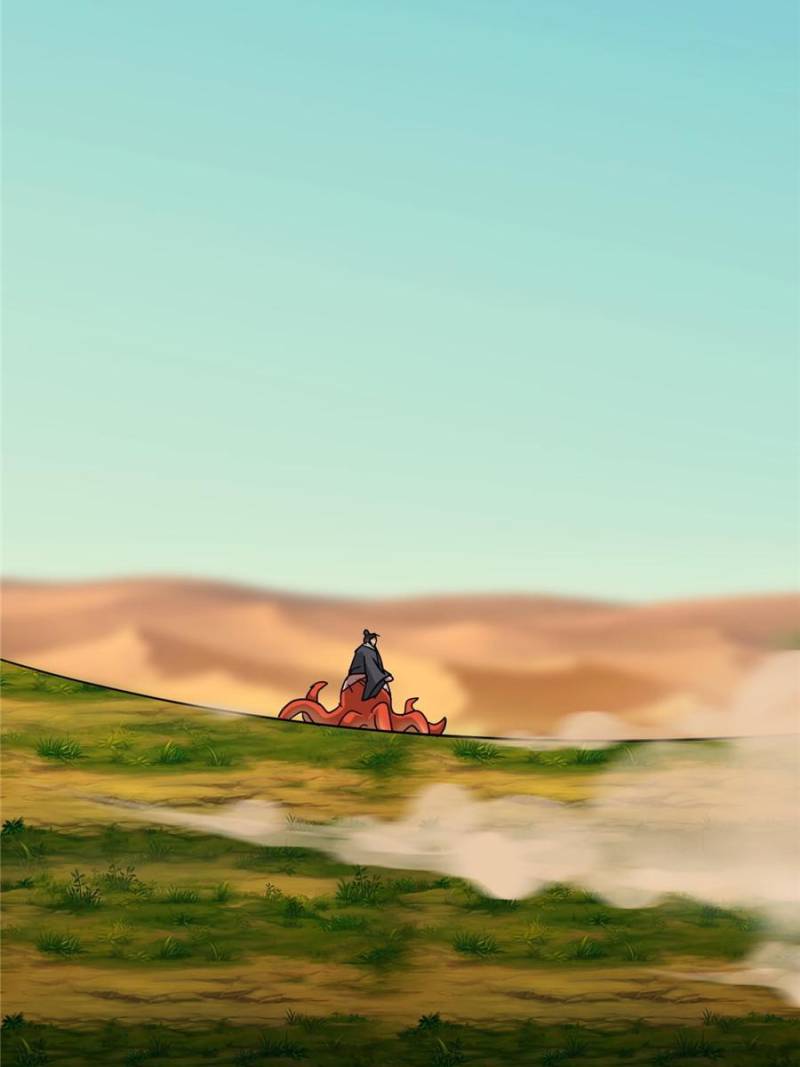 Read That’s How Cultivation Is Webnovel Manga Online