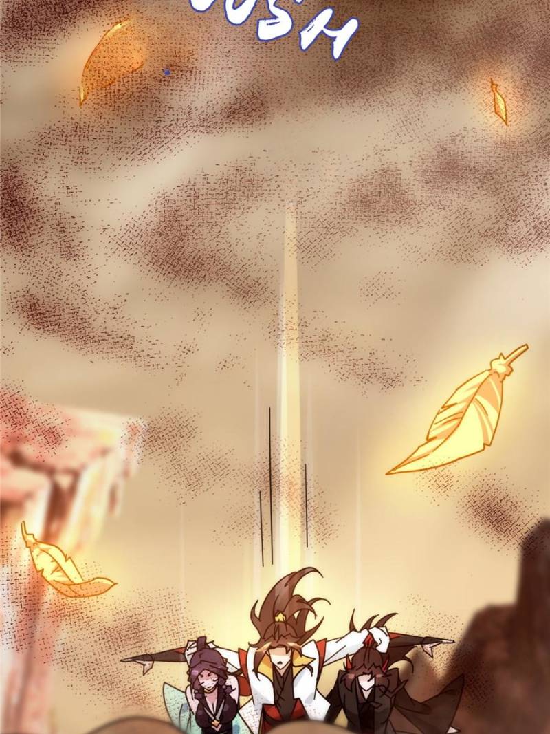 Read That’s How Cultivation Is Webnovel Manga Online