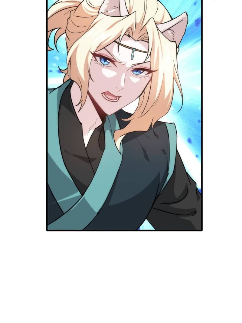 Read That’s How Cultivation Is Webnovel Manga Online