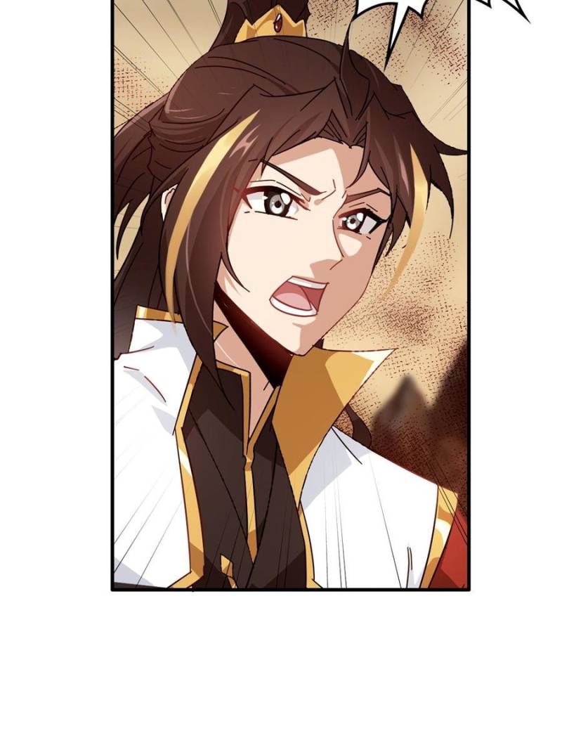 Read That’s How Cultivation Is Webnovel Manga Online