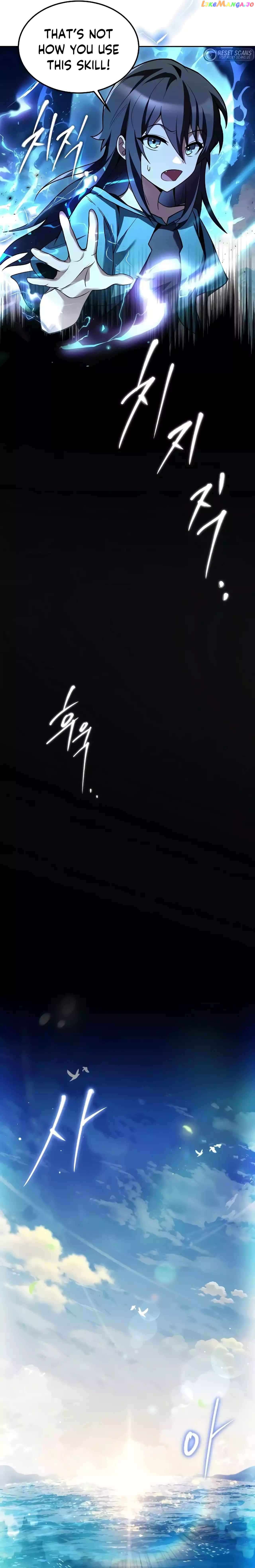 Read The Archmage's Restaurant Manga Online