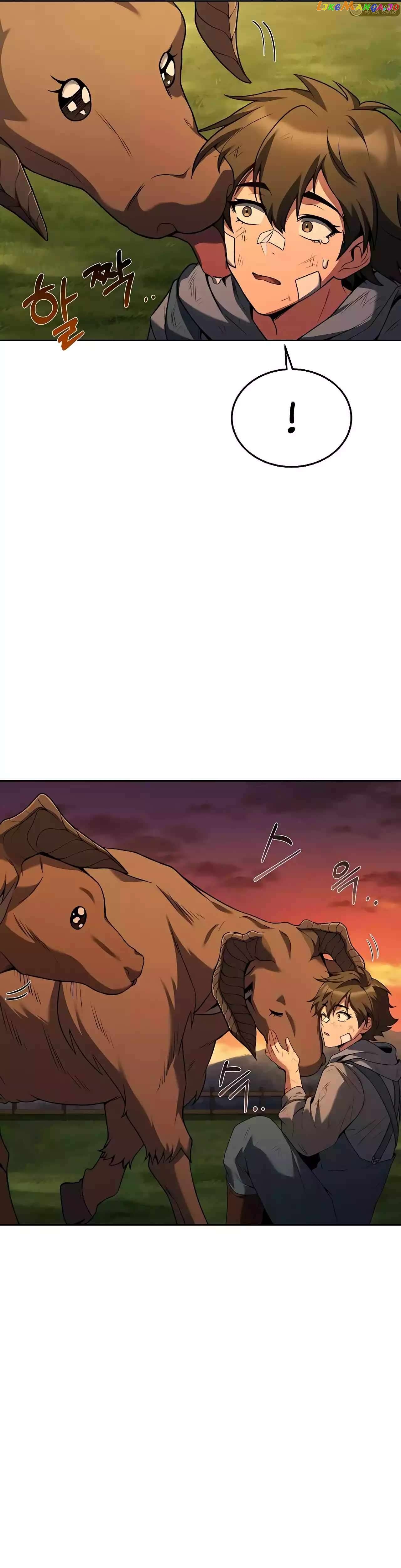 Read The Archmage's Restaurant Manga Online