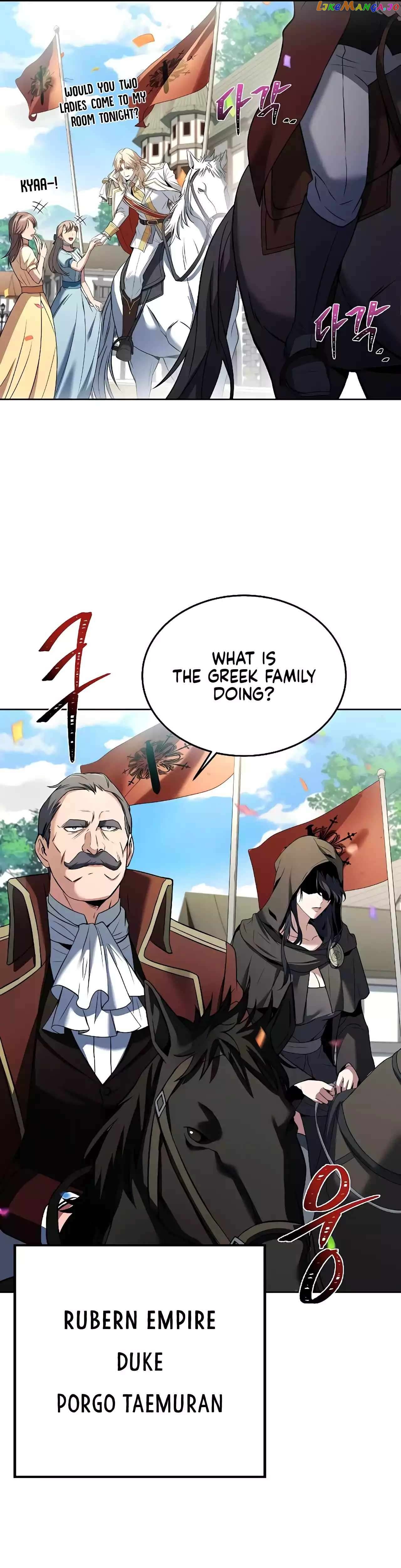 Read The Archmage's Restaurant Manga Online