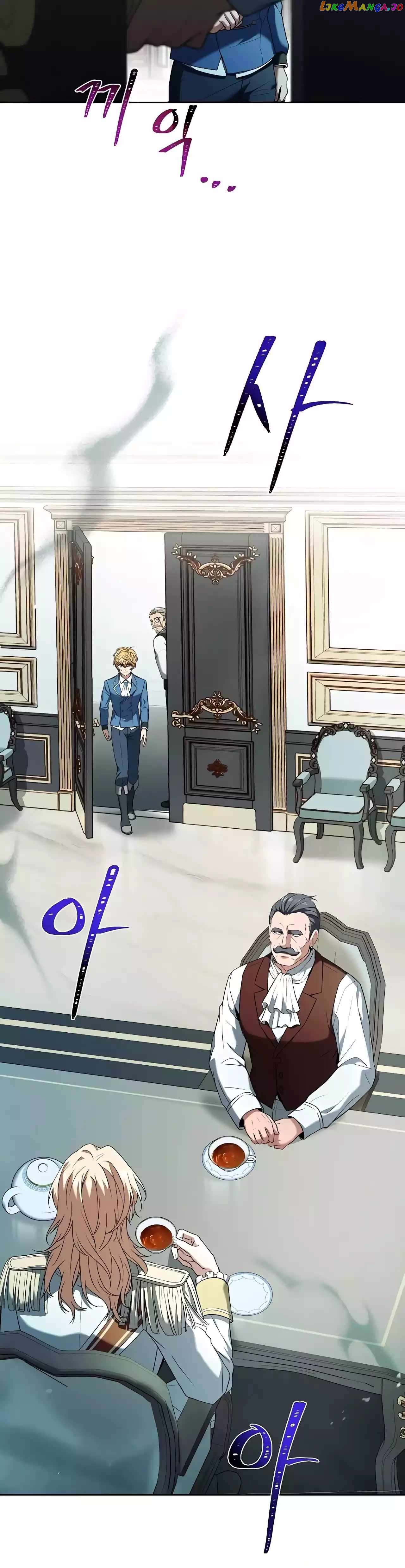 Read The Archmage's Restaurant Manga Online