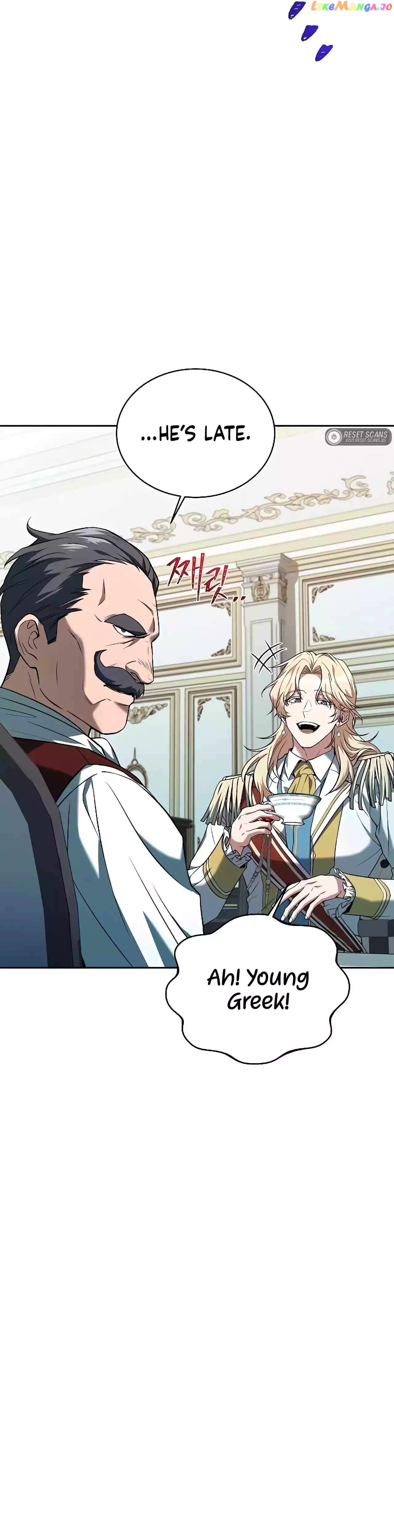 Read The Archmage's Restaurant Manga Online