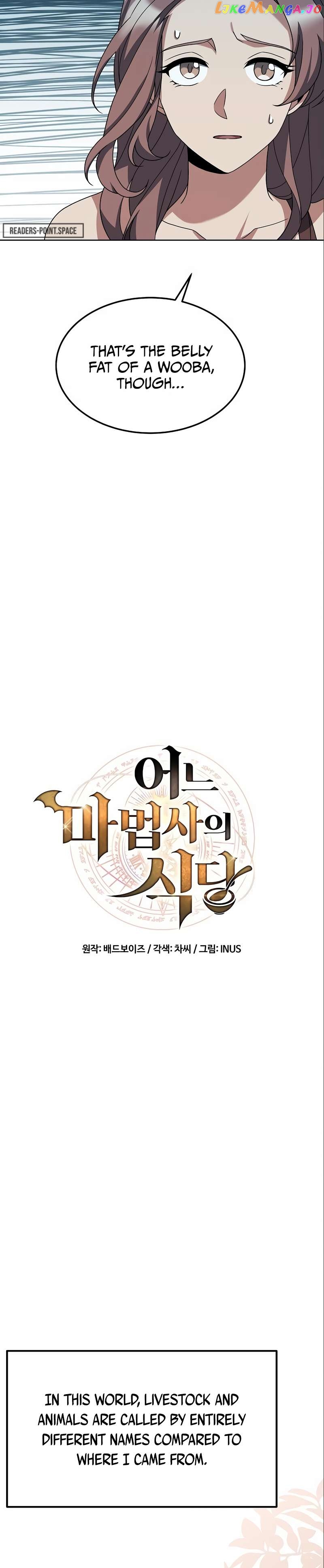 Read The Archmage's Restaurant Manga Online