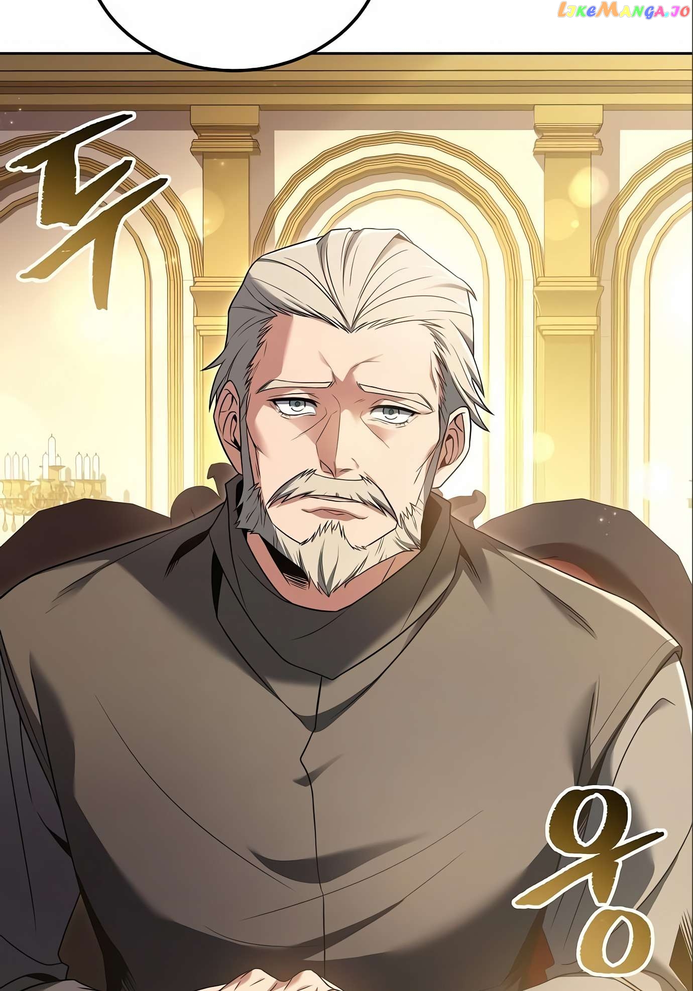 Read The Archmage's Restaurant Manga Online