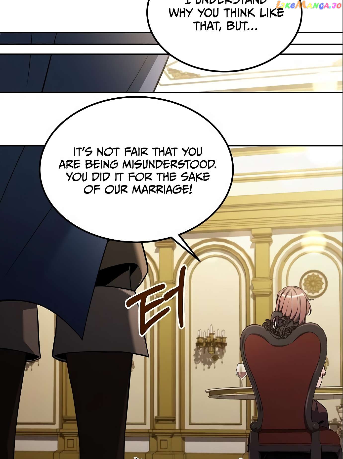 Read The Archmage's Restaurant Manga Online