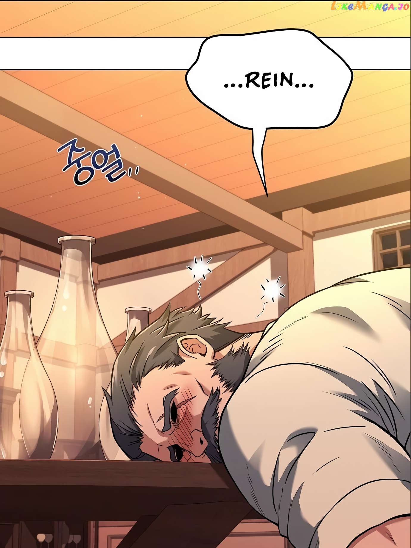 Read The Archmage's Restaurant Manga Online