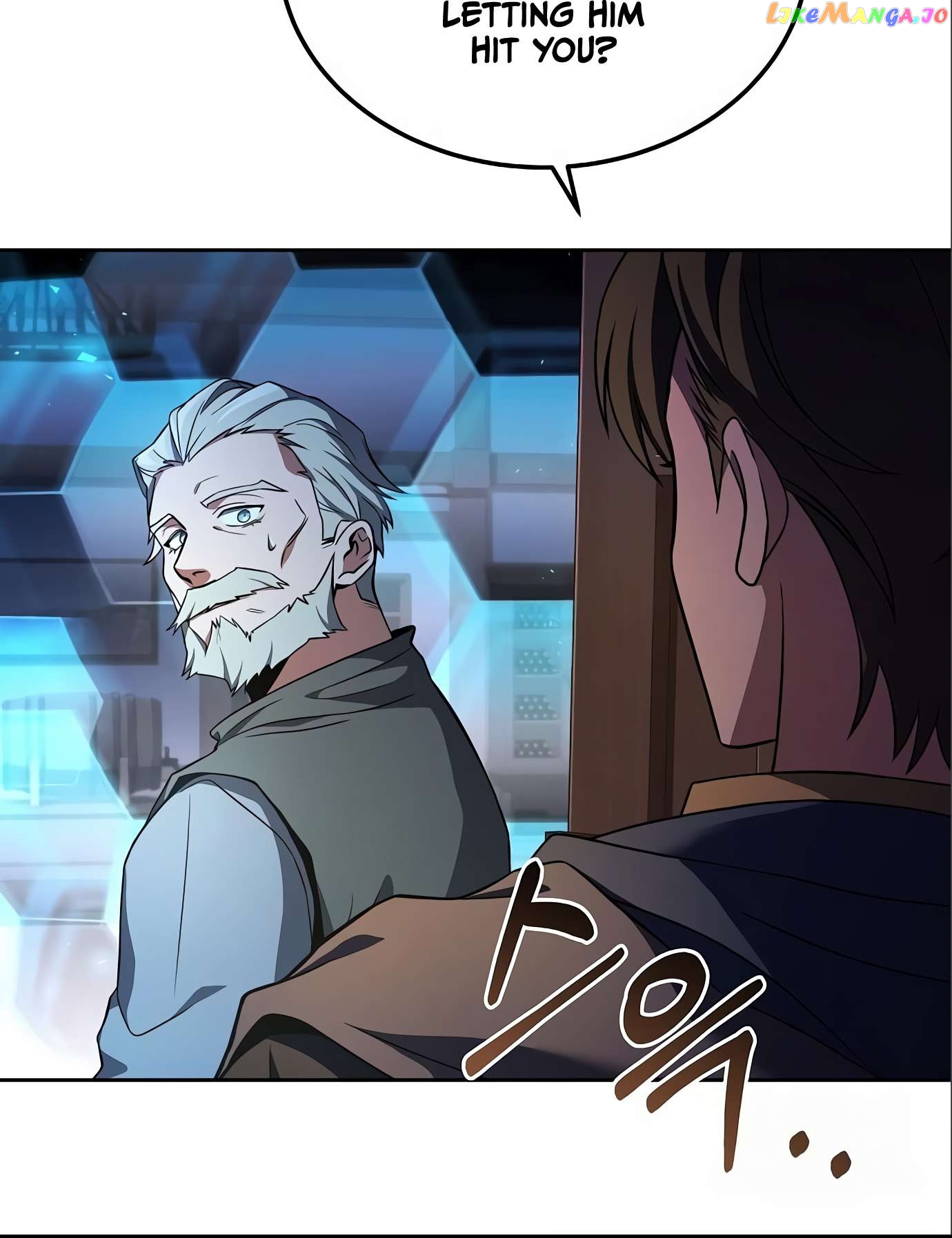 Read The Archmage's Restaurant Manga Online