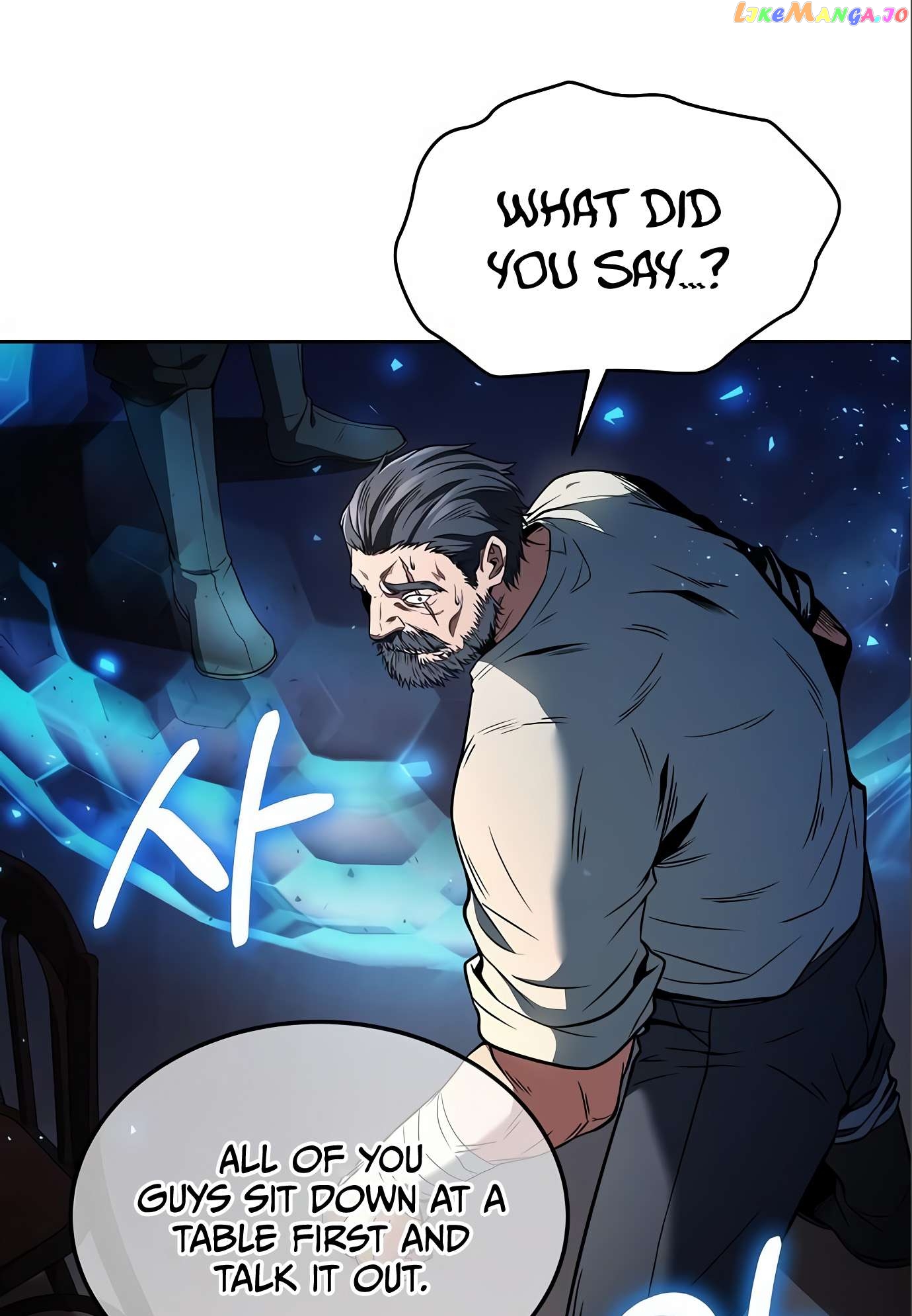 Read The Archmage's Restaurant Manga Online