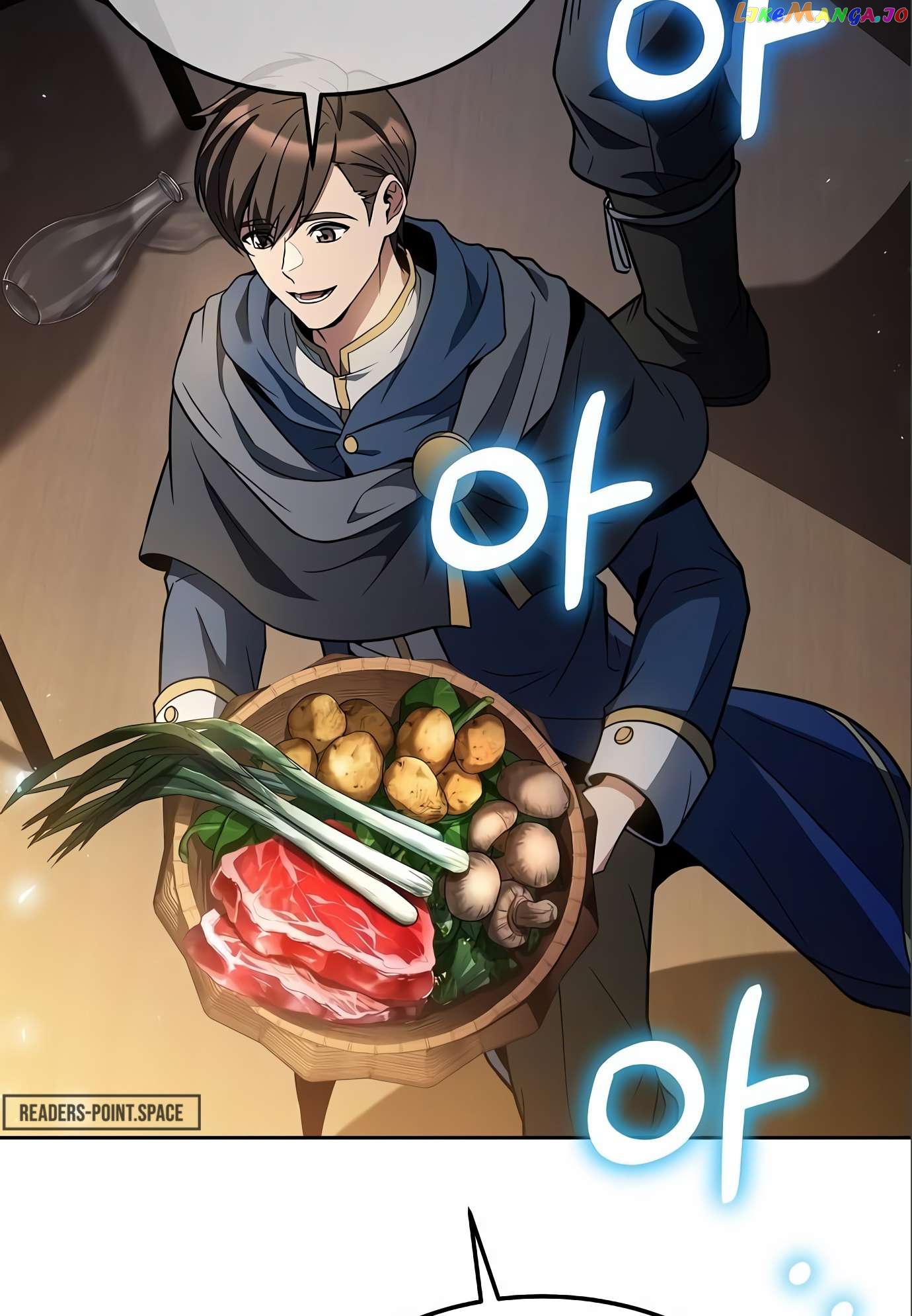 Read The Archmage's Restaurant Manga Online