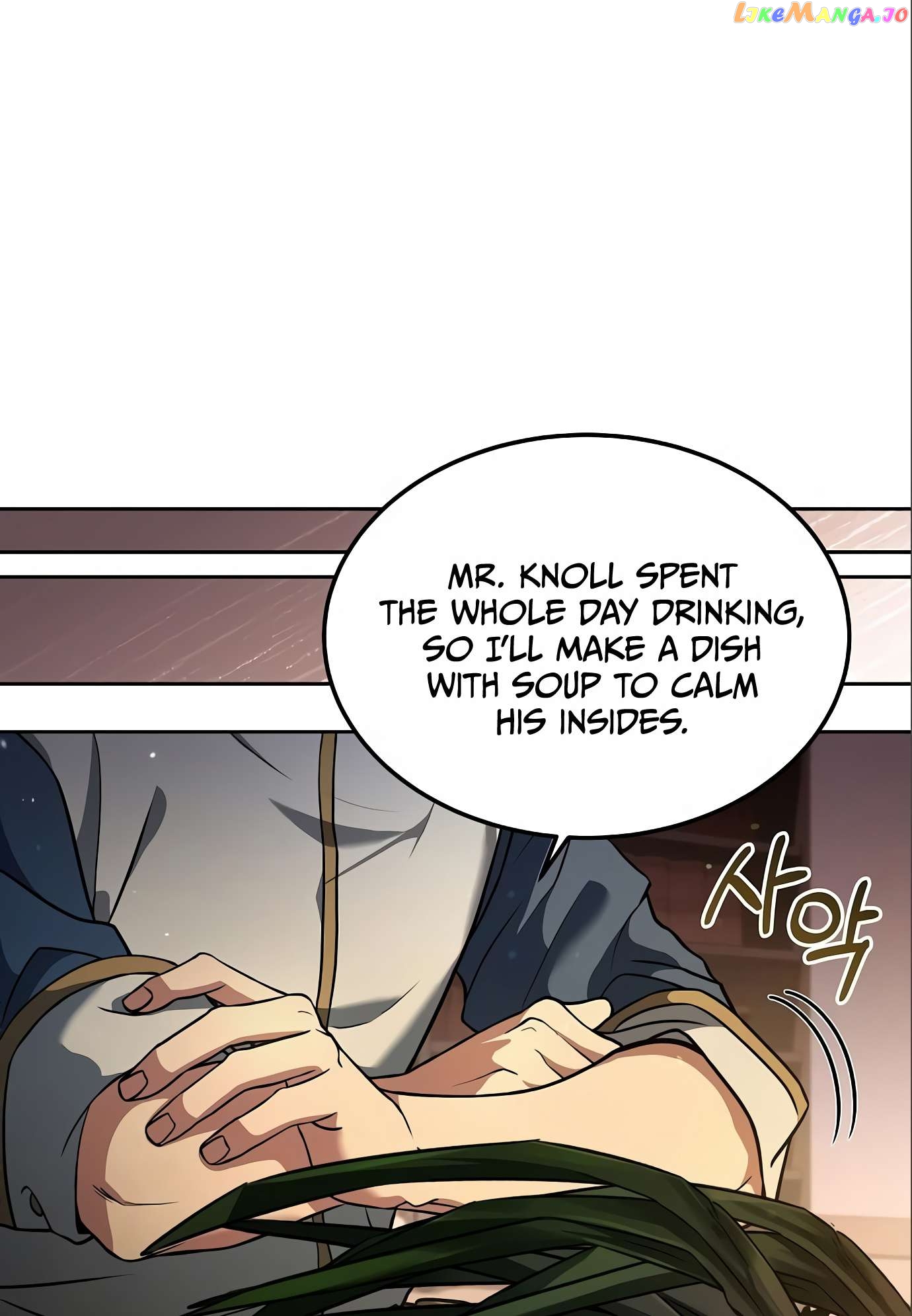 Read The Archmage's Restaurant Manga Online