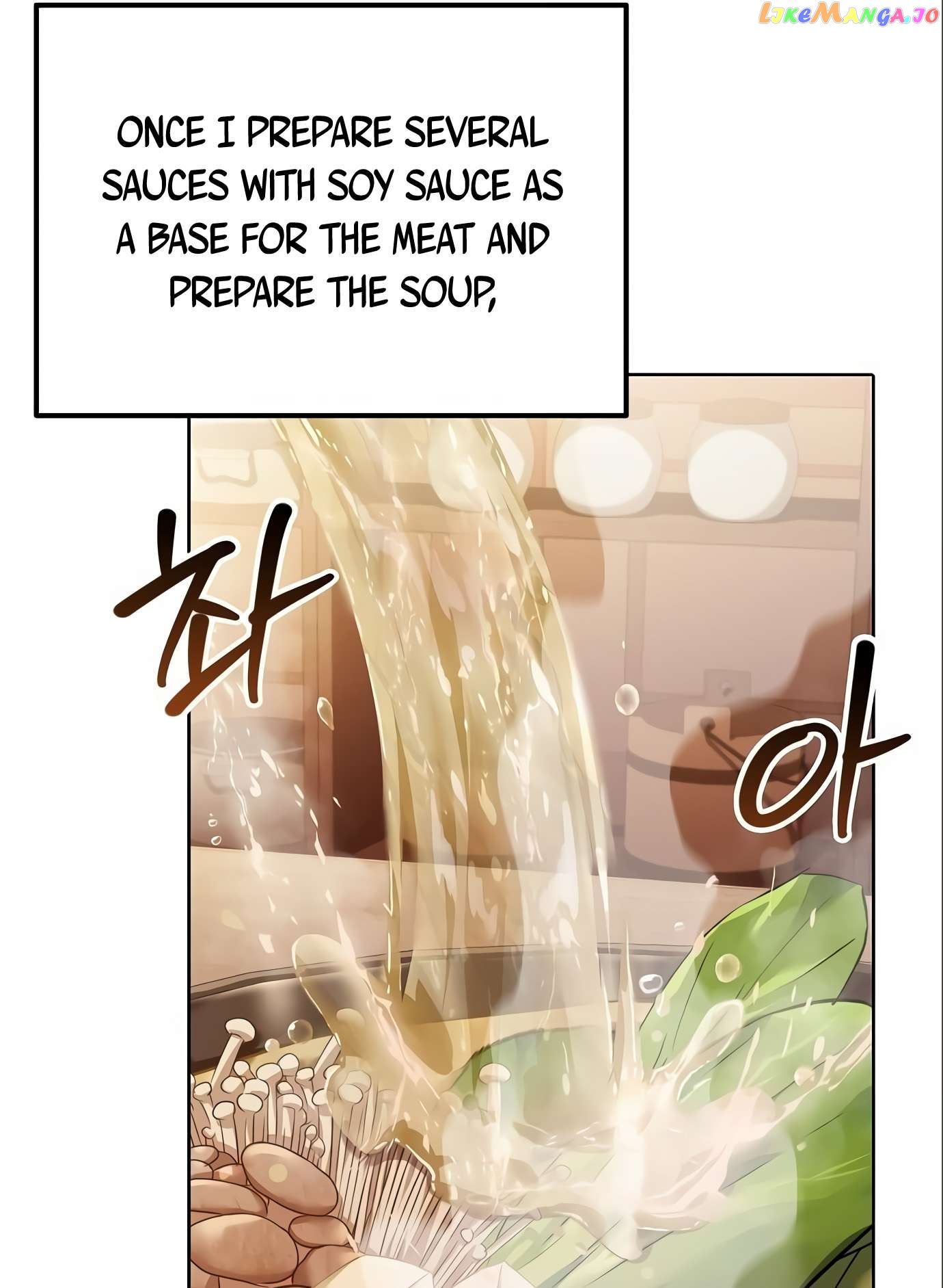 Read The Archmage's Restaurant Manga Online