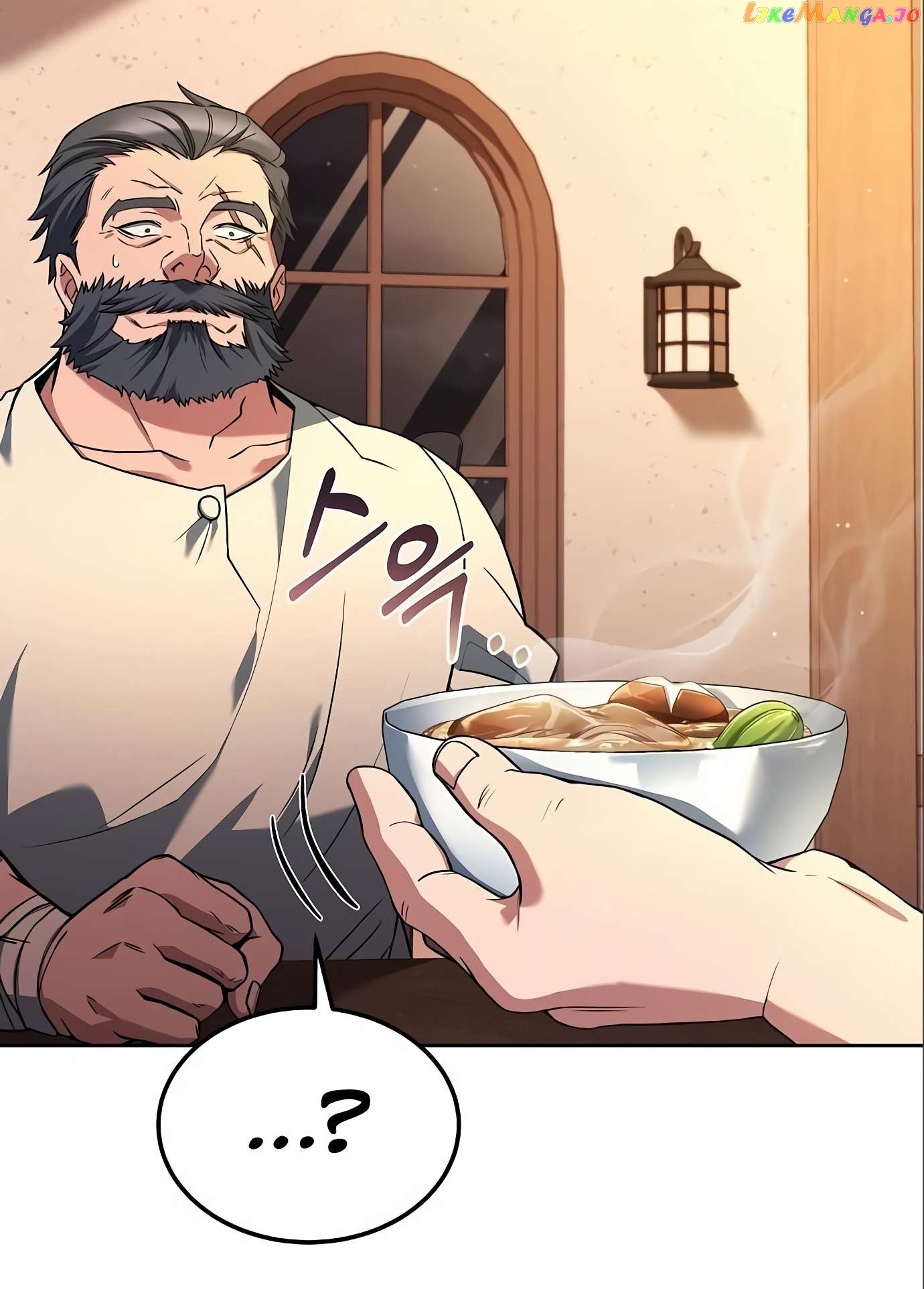 Read The Archmage's Restaurant Manga Online