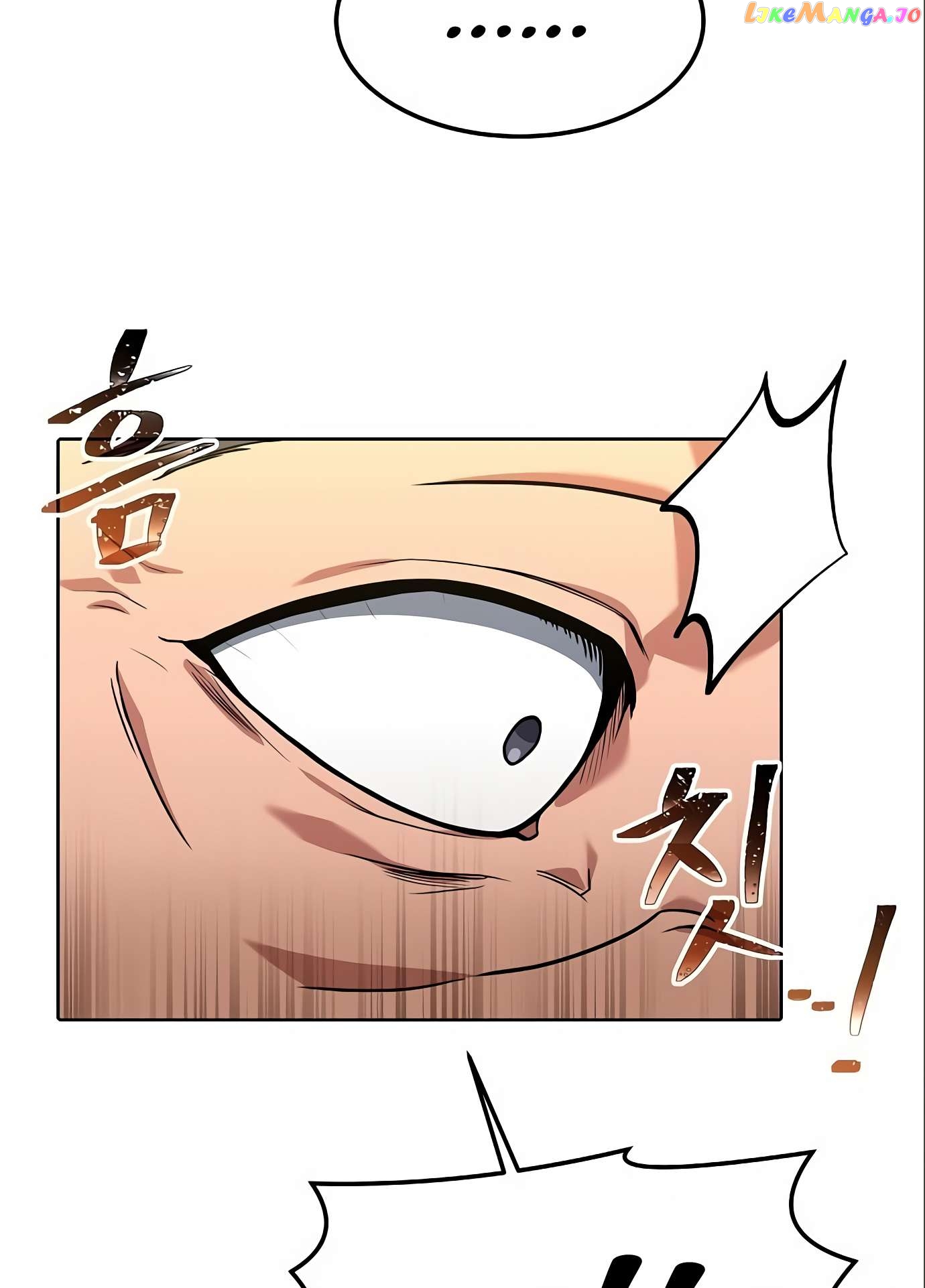 Read The Archmage's Restaurant Manga Online