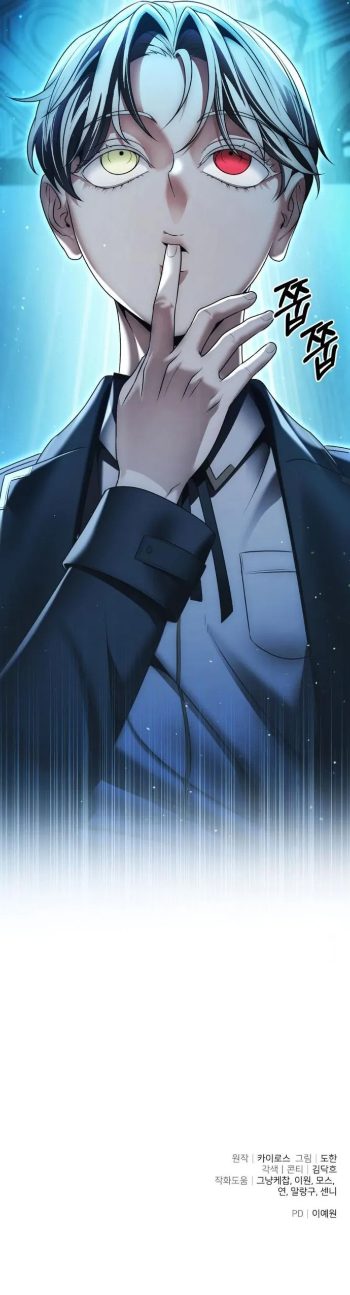 Read The Back-Alley Mage’s Return Manga Online