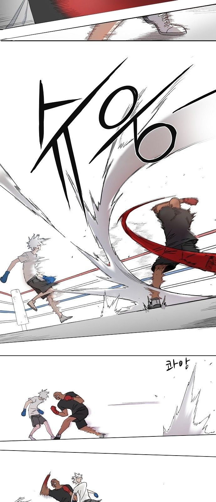 Read The Boxer Manga Online