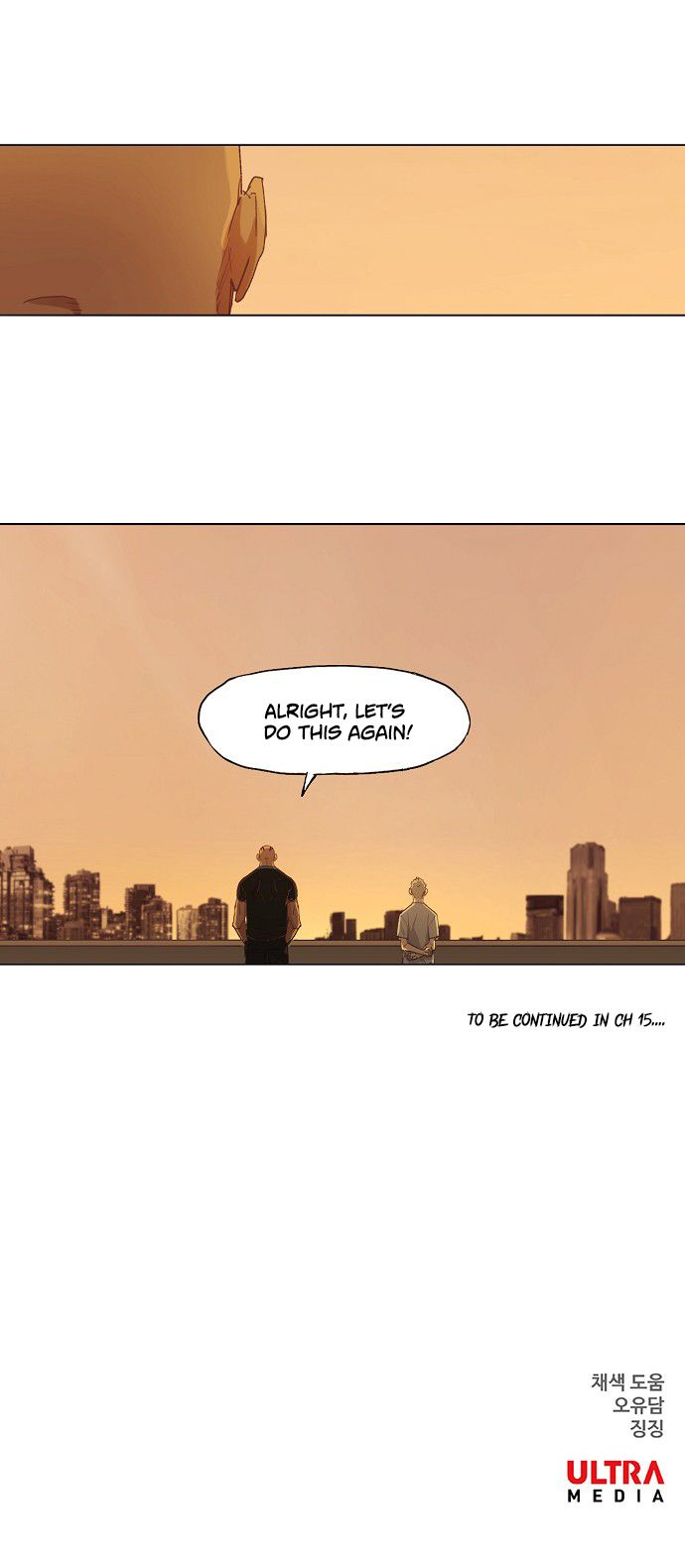 Read The Boxer Manga Online